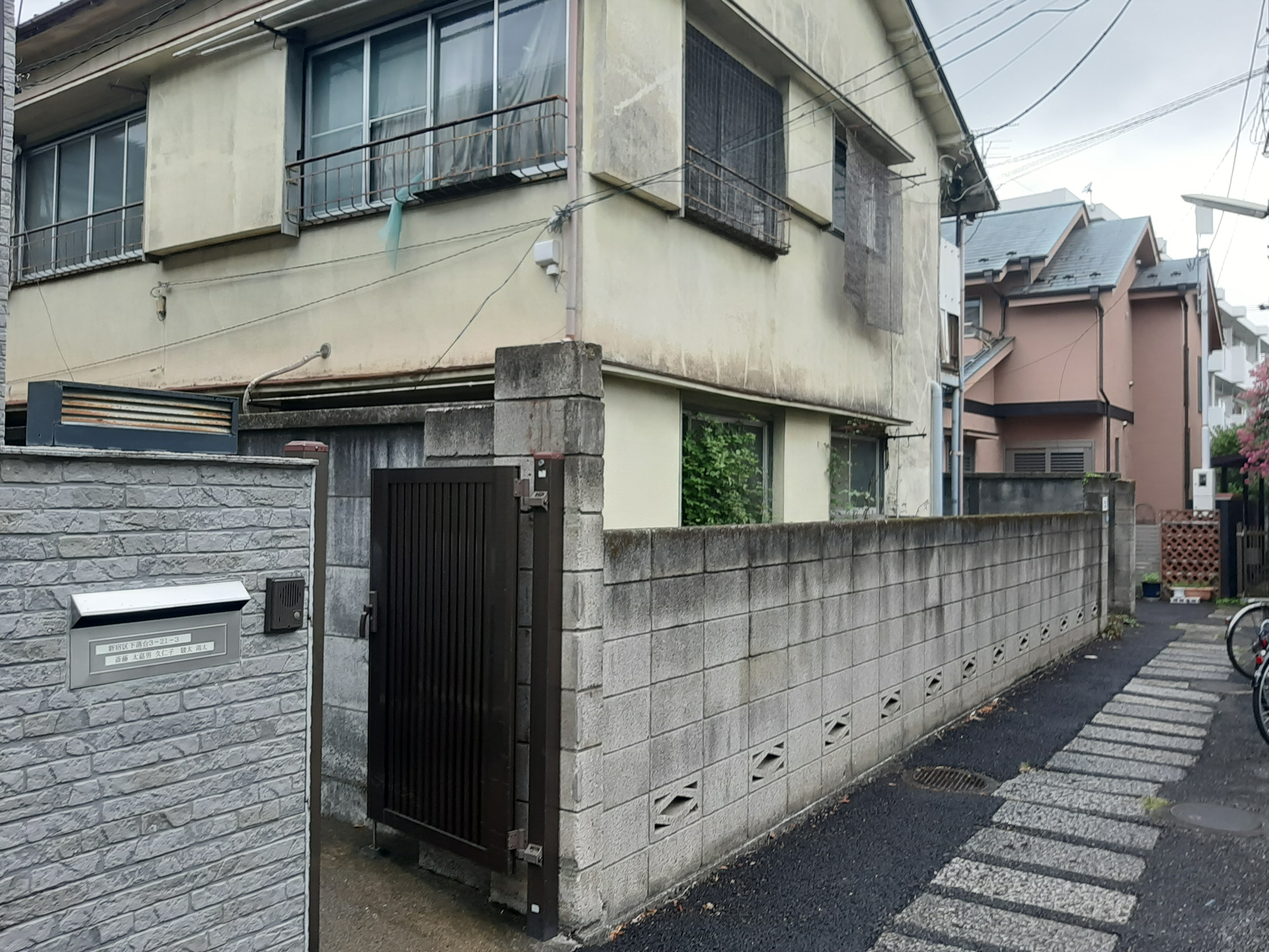 1920石圧縮